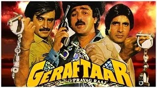 Geraftaar | Full Movie | Amitabh Bachchan | Kamal Hasan | Rajinikanth | Bollywood Movies