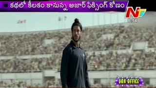 Bollywood Stars Interest on Biopic Movies - Box Office