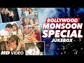 Bollywood Monsoon Special | Video JukeBox | Monsoon Love Hits | Latest Hindi Songs