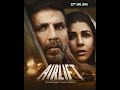 Airlift Full Movie | Hindi Movies 2016 Full Movie | Akshay Kumar Movies | Bollywood Movies