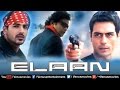 Elaan | Hindi Full Movie | John Abraham | Arjun Rampal | Ameesha Patel | Latest Bollywood Movies