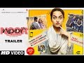 Noor Official Trailer | Sonakshi Sinha | Sunhil Sippy | Releasing on 21 April 2017 | T-Series