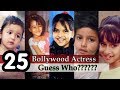 Bollywood Actress - Guess The Bollywood Actress | Guess Bollywood Actresses From Childhood Pictures