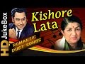 Best Of Lata Mangeshkar & Kishore Kumar Duets | Evergreen Bollywood Old Songs