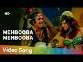 Mehbooba Mehbooba | Sholay (1975) | Helen | Amitabh Bachchan | Bollywood Dance Hit Song