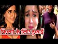 Top 5 Bollywood Actresses Who Engaged with Underworld Dons