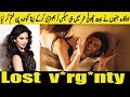 Bollywood Actresses who lost v*r*g*nty at a very young age | Alia Bhatt, Deepika Padukone, Ranveer |