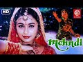 Mehndi Hindi Movie | Faraaz Khan, Rani Mukherji Movies | Hd Bollywood Movies | Bollywood Hindi Film