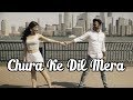 Chura Ke Dil Mera | Main Khiladi Tu Anari | Bollywood Dance by Rohit Gijare & Hanisha G
