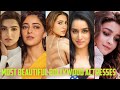Top 10 Most Beautiful Bollywood Actresses 2020 New Generation#ShraddhaKapoor#AnanyaPanday#AliaBhat????