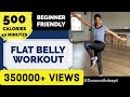 40 MIN Flat Belly | Bollywood Dance workout | Beginners| Dance Workout to lose belly Fat