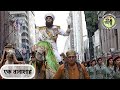 The Dictator ( Comedy) Full Movie Explained