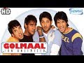Golmaal - Fun Unlimited (2006)(HD & Eng Subs) Hindi Full Comedy Movie - Ajay Devgan | Arshad Warsi