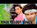 Hindi Melody Songs | Superhit Hindi Song | kumar sanu, alka yagnik & udit narayan | #musical_masti