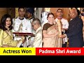 13 Bollywood Actresses Who Won The Padma Shri Award