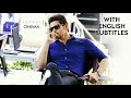 SMART (2021) New Released Hindi Dubbed Official Movie with English Subtitles | Mahesh Babu