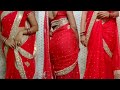 How to wear tight fiting saree | tight fitting saree like bollywood actress #saree #shorts #viral