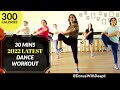 30mins Daily - 2022 LATEST - Bollywood Dance Workout