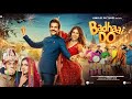 Badhaai Do Full Movie 2022 | Rajkummar Rao, Bhumi Pednekar | Komedy Bazaar | Bollywood Movies