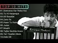Best Of Emraan Hashmi Top 10 Songs | Bollywood Hits Songs 2022 | Hindi Bollywood Romantic Songs
