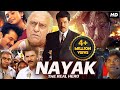 Anil Kapoor's NAYAK - Blockbuster Bollywood Movies | Rani Mukerji, Amrish Puri | Full Hindi Movie