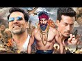 Akshay Kumar New Release Bollywood Action Movie - New Action Bollywood Movie 2022