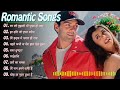 Bollywood 90's Love songs ????90s evergreen hits hindi songs | Hindi romantic melodies song