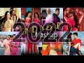 Bollywood New Year Party Mix 2022 - Non-Stop Hindi, Punjabi Songs & Remixes 2022