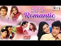 Bollywood 90's Romantic Songs | Video Jukebox | Hindi Love Songs | Tips Official | 90's Hits